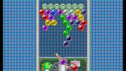 Puzzle Bobble 3 Stage Collection - Stages beginning with "X"