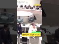 تحيا السعودية القوية محمد بن سلمان تحيا السعودية القوية محمد بن سلمان