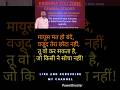 viral $ video #trending #gk ####gk