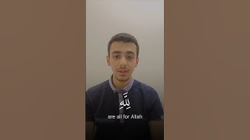 قران كريم 🔊🕋 لقارئ احمد منير