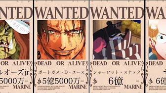 ワンピース映画フル 最も高い懸賞金 ワンピース ワンピースアニメ Youtube