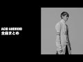 【L'Arc-en-Ciel】【yukihiro solo works】ACID ANDROID全曲まとめ(2026.08時点)