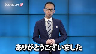 静かなる侵略