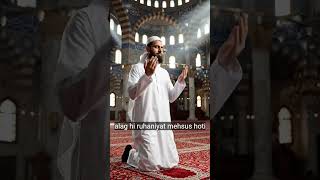 Makka madina epicview Allha allha allha #shortsfeed #shorts #ytshorts #viral #trending##islamic