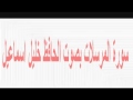 سورة المرسلات الحافظ خليل اسماعيل 