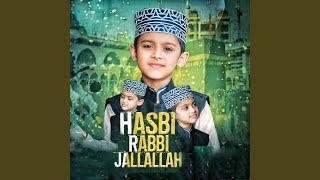 Hasbi Rabbi Jallallah