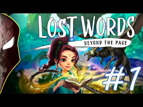 Video: Lost Words: Beyond The Page-recensionen - Ett Enkelt, Felaktigt Men Vackert äventyr