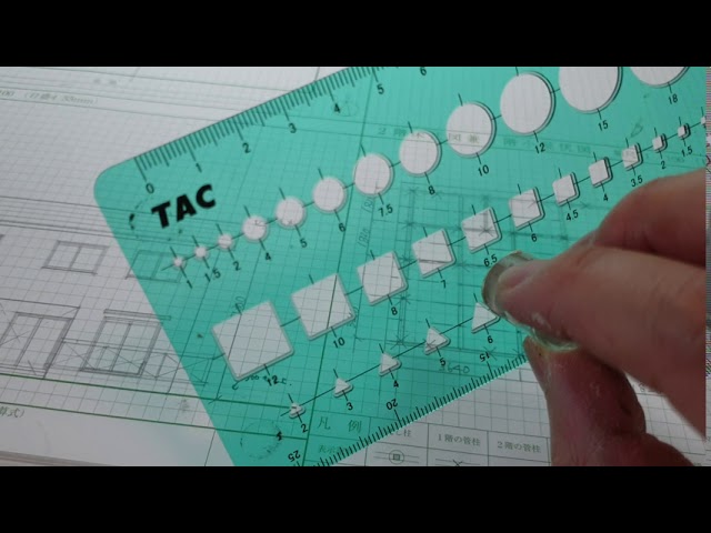 作図スピードアップ！裏技製図用具。（一級建築士、二級建築士） - YouTube