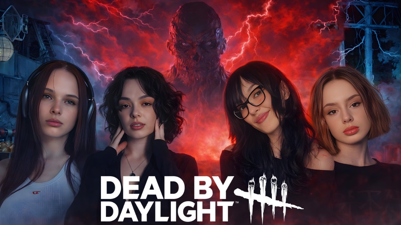 DEAD BY DAYLIGHT ПРОТИВ РАНДОМНОГО МАНЬЯКА | BY_OWL, LERON_BARON, CUTIEROVER, KORYA_MC ИГРАЮТ В ДБД