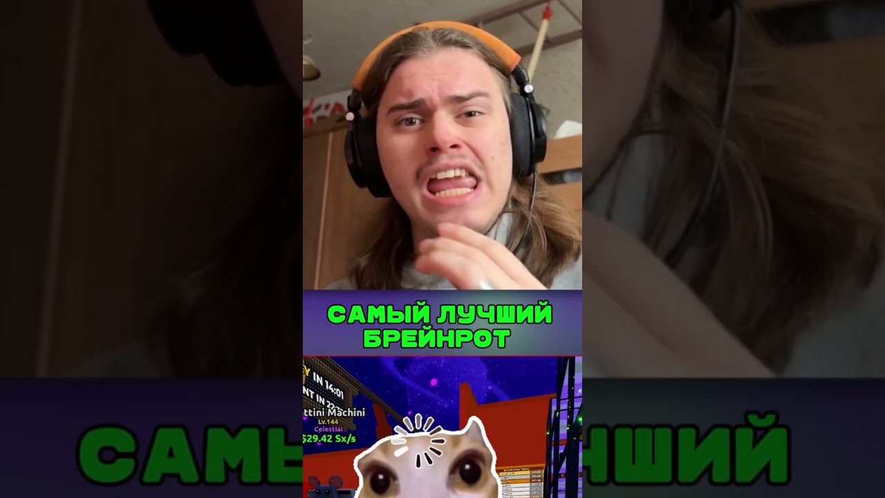 😱Подарок от подписчика ОКАЗАЛСЯ...  