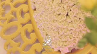 زفه باسم ريم  انا بوصف طيب ريم بدون موسيقى