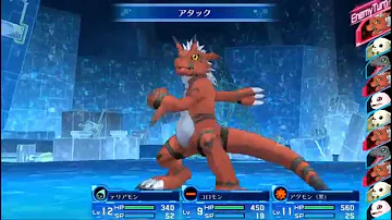 تحميل デジモンリンクス グラウモン تحميل デジモンリンクス グラウモン