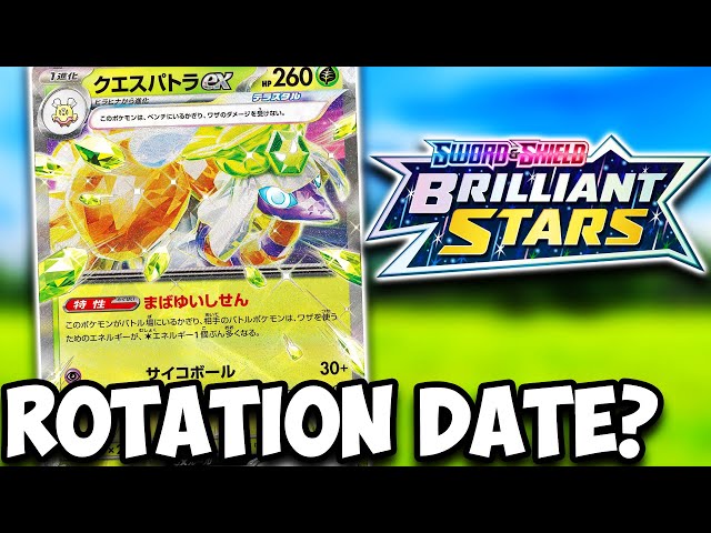 Pokemon TCG Paldean Fates Card List - GameRevolution