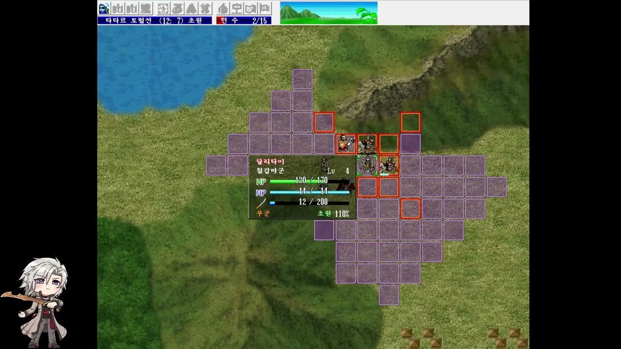 징기스칸전 7.0 1화 - Youtube