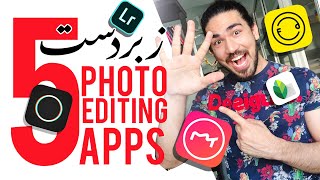 Best photo editing retouching apps 2020 screenshot 2