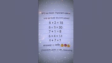 IQ test 😍 #trending #iqtestonline #motivation #mathexpert #iqtest #viral #mathematics #shortvideos