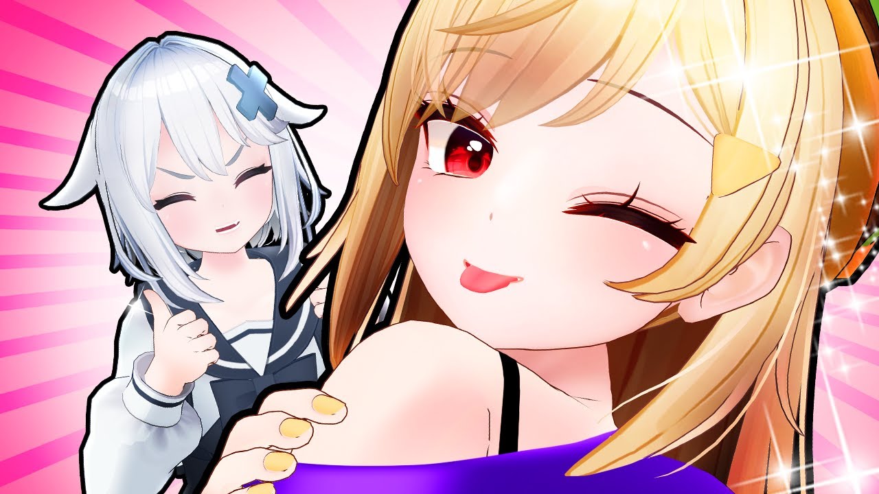 핫걸의상 궁금해? - 💙고세구X징버거💛케미프로필