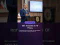Iran Accuses US Of Piracy | Desh Duniya | Desh Duniya Updates