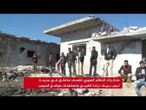 النظام السوري يقصف صوامع الحبوب بريف درعا الغربي