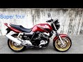 This Honda sounds amazing!! Cb400 の動画、YouTube動画。