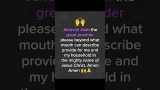 I receive divine provision