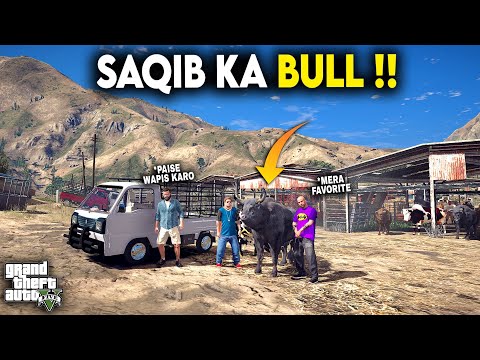 MICHAEL BUYS BULL For SAQIB 🦬- (Mandi Series S04) - GTA 5 Mods