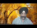 Sri guru arjan sahib sukhmani sewa societys online kirtan samagam 22nd aug21