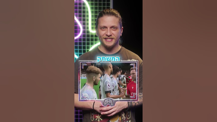 שחקן הוליוודי הפך לשדרן סודי בפיפ"א – תגלו את זה רק ככה