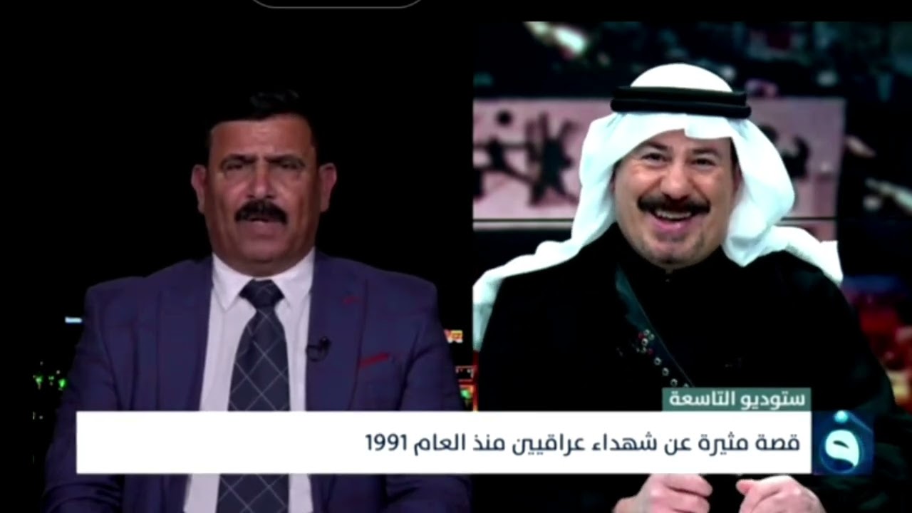 في ضيافة استوديو التاسعة .قناة الفلوجة