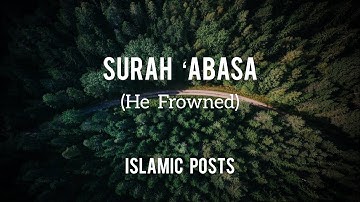 تلاوت سوره عبسه توسط رعد محمد کردی