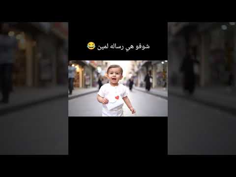 شوفو عي رسالة لمين ذكاء اصطناعي اكسبلور  