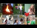 Vlog // Влог // Лагерь ❤️ // Еду в лагерь!!! //Влог из лагеря!!!!