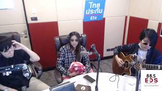 ดีเจเอม FB LIVE 20170906 #885EDS #GOODHAPPENING #singasong #TeamAIMazing