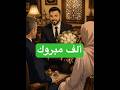 الطريقة الصحيحة لبيع منتجاتك اونلاين #كورس