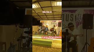 Lagu Mandarin bie zhi ji