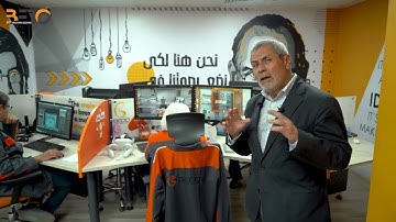 BEDO Virtual Laboratories