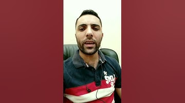 تلاوه في قمه الابداع والتميز  ولله ما في السماوات وما في الارض هي جزيه الذين اساءوا بما عملوا