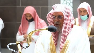 من محراب الحرم سورة الزمر الآيات من ٥٣ إلى ٧٥ الشيخ صالح بن حميد