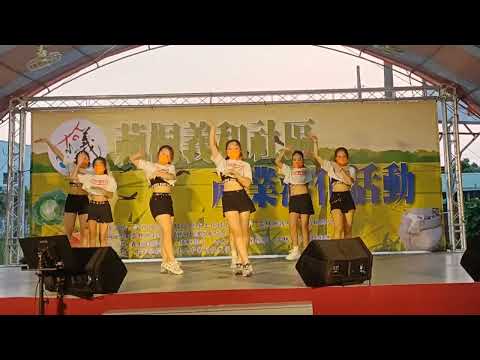 Video #中秋節 #dance #六角酷女孩 #雲林女孩 賞月好時光 - YouTube
