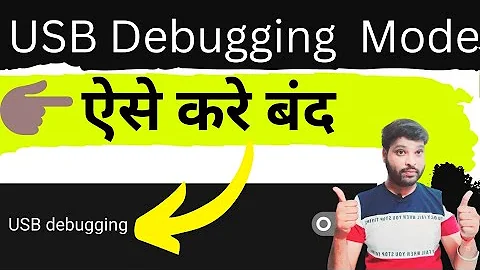 USB Debugging off कैसे करें ? How to Turn Of Developer Option Any Android Phone