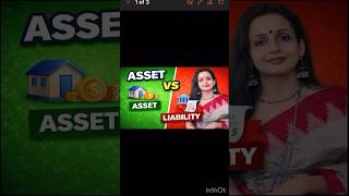 Asset vs liability | Difference￼ in 1 minute #youtubeshorts #shortsfeed #accounting #teacher