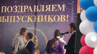 Институт филологии и истории. Выпуск - 2019