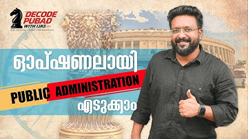 Public Administration Optional – Plan with Precision, Score with Vision | Decode PubAd with Ijas
