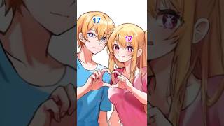 Ruby And Aqua Edit Siblings