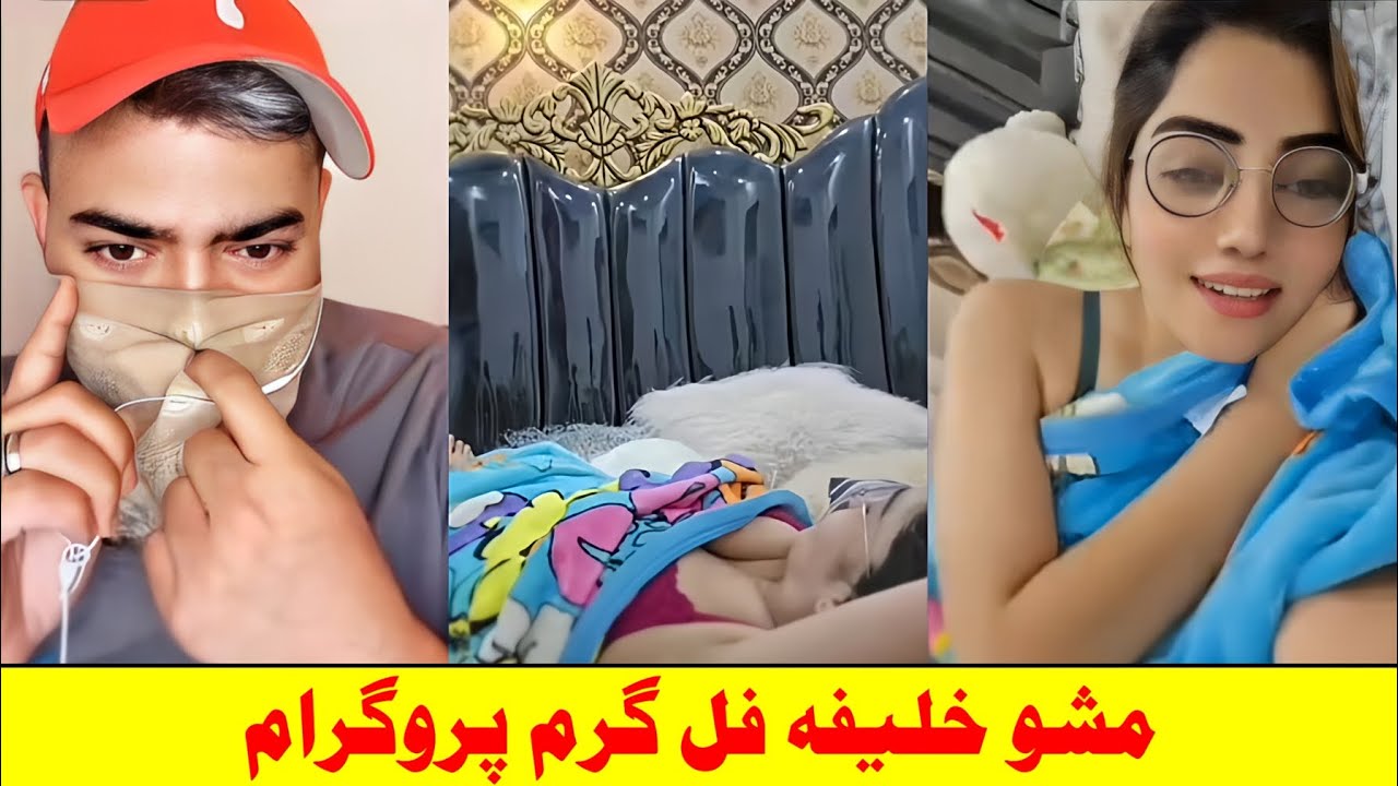 Mishoo vs gambler Tiktok live match | mishoo ne hard had par kar di | mishoo Khalifa Tiktok live fun