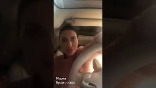 картинка: Про  ресурс  Пережить горе  Страх смерти и болезни  Психосоматика