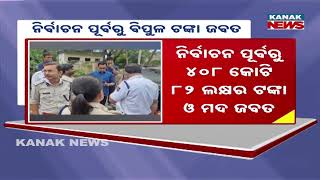 Election Alert: ₹408 Crore Cash & Drugs Seized Across 5 States!