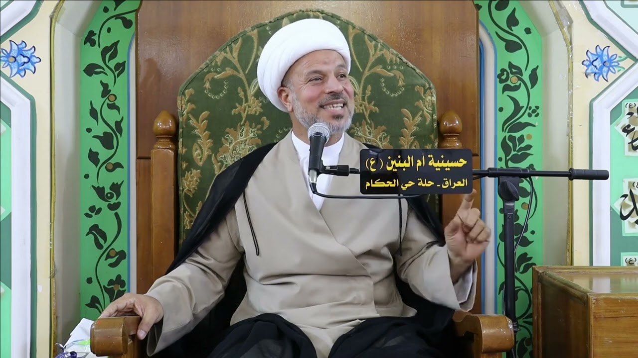 شرح وتفسير سورة الصافات من الآية (76)إلى الآية(80)قصة نبي الله نوح(عليه السلام) المحاضرة الثانية