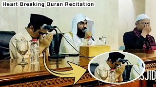 😭 💔Heart Breaking Quran Recitation By Abdul Rahman Al Ossi | Surah Al Infitar | Emotional Voice