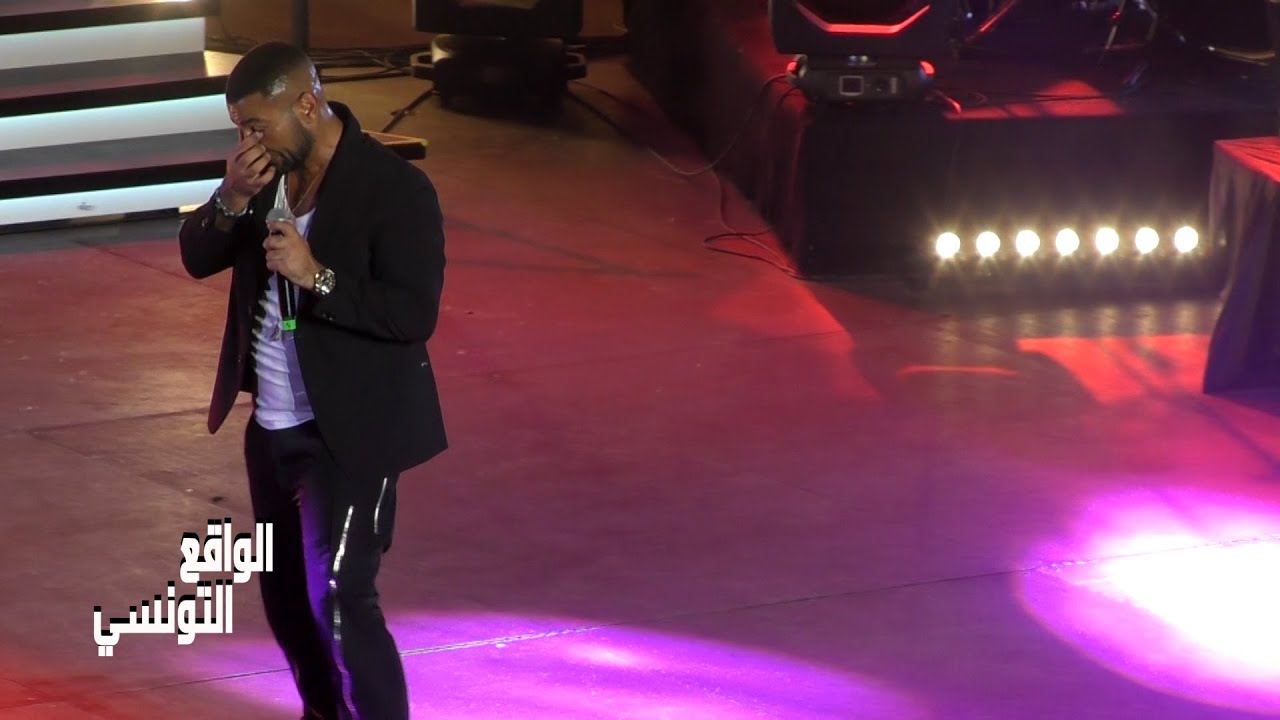 احمد سعد يغني باحساس كبير على ركح مسرح قرطاج الدولي  و يتاثر الى حد البكاء 💔